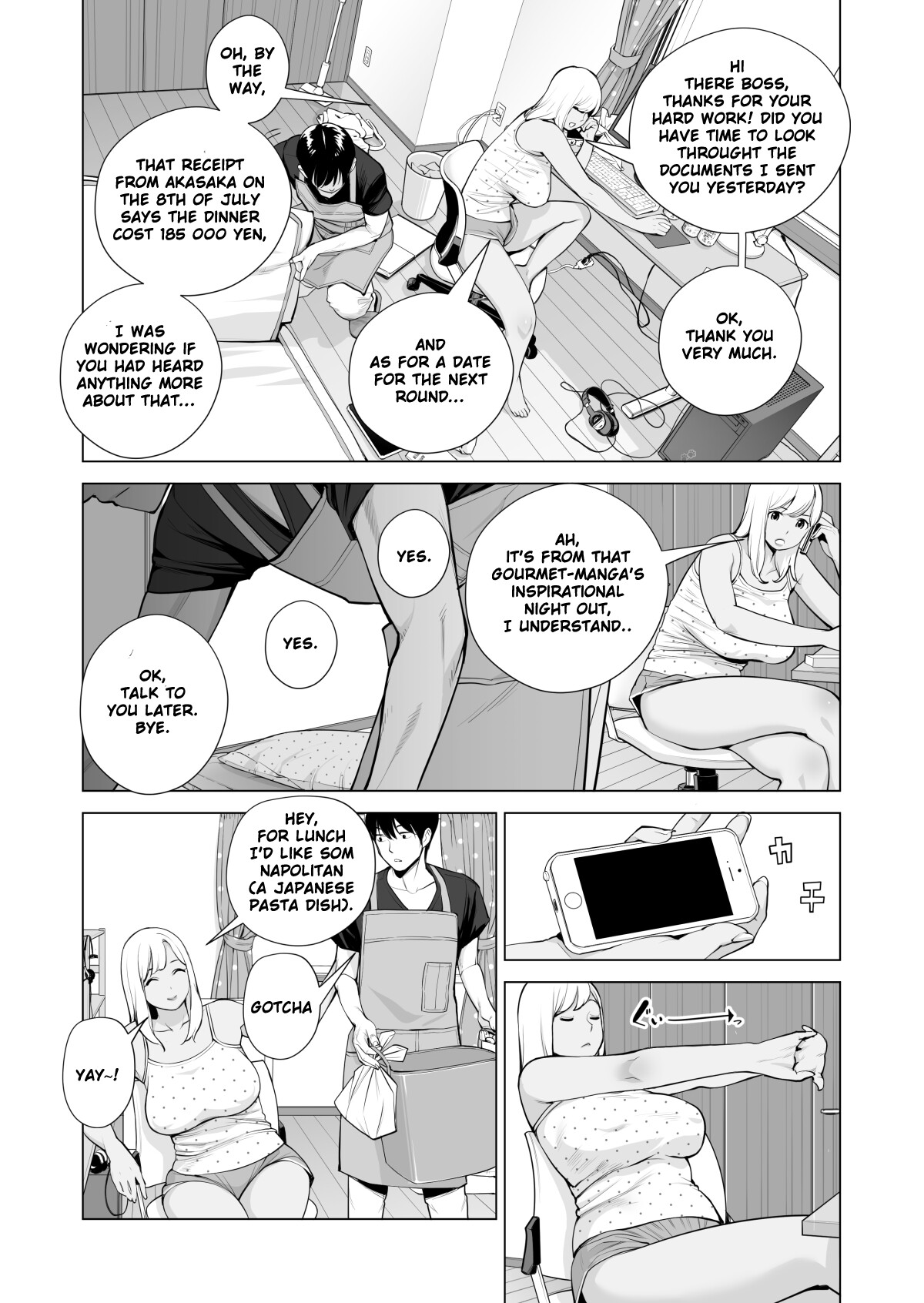 Hentai Manga Comic-Nureane ~Summer night having sex with my divorced sister~-Read-18